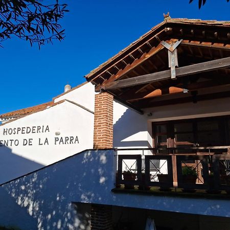 Готель Hospederia Convento De La Parra, 06176 (Adults Only) La Parra  Екстер'єр фото